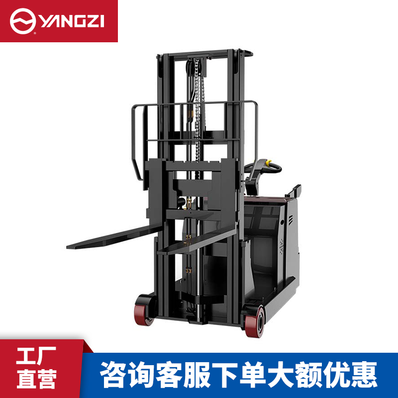 揚(yáng)子CPDB16-16站駕式全電動(dòng)堆高車
